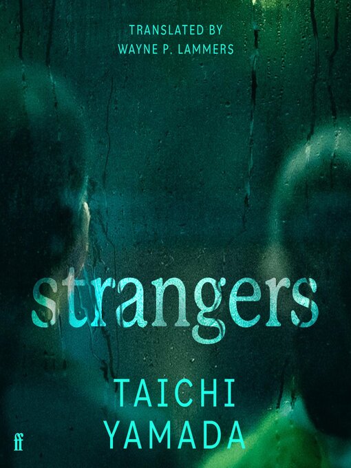Title details for Strangers by Taichi Yamada - Wait list